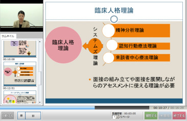 京都橘大学通信教育の口コミ 評判 スクーリング 学費のこと スクーリングなし通信制大学ガイド