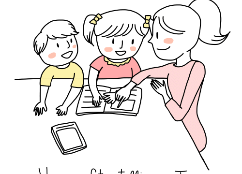 子育て中だと子供の預け先に悩むよね