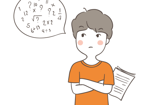 難しくて落ちた