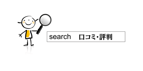 通信制大学・通信制短大 公式サイト一覧